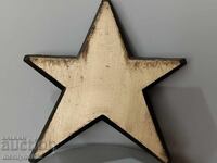 Masivă stea cu cinci colțuri din alamă din perioada socialismului NRB RARITATE