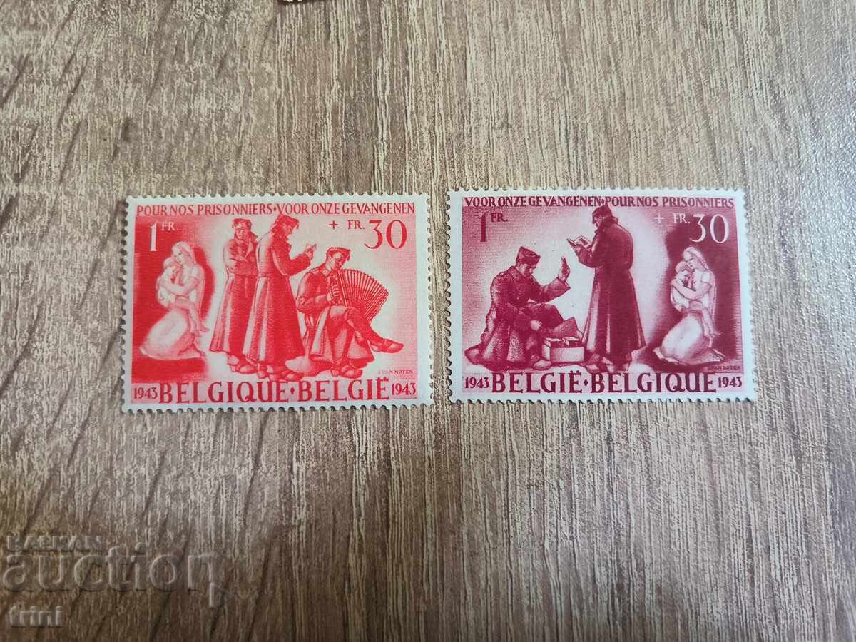Βέλγιο 1943 Φιλανθρωπικά γραμματόσημα MNH με τιμή 7.00 BGN | € 3.58 Βέλγιο 1943 Φιλανθρωπικά γραμματόσημα MNH με τιμή 7.00 BGN | € 3.58