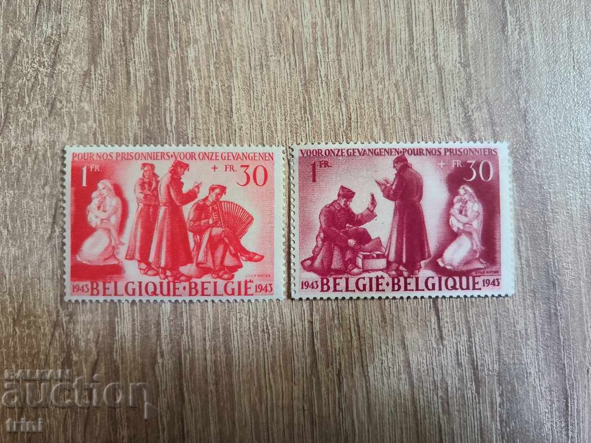 Βέλγιο 1943 Φιλανθρωπικά γραμματόσημα MNH Βέλγιο 1943 Φιλανθρωπικά γραμματόσημα MNH