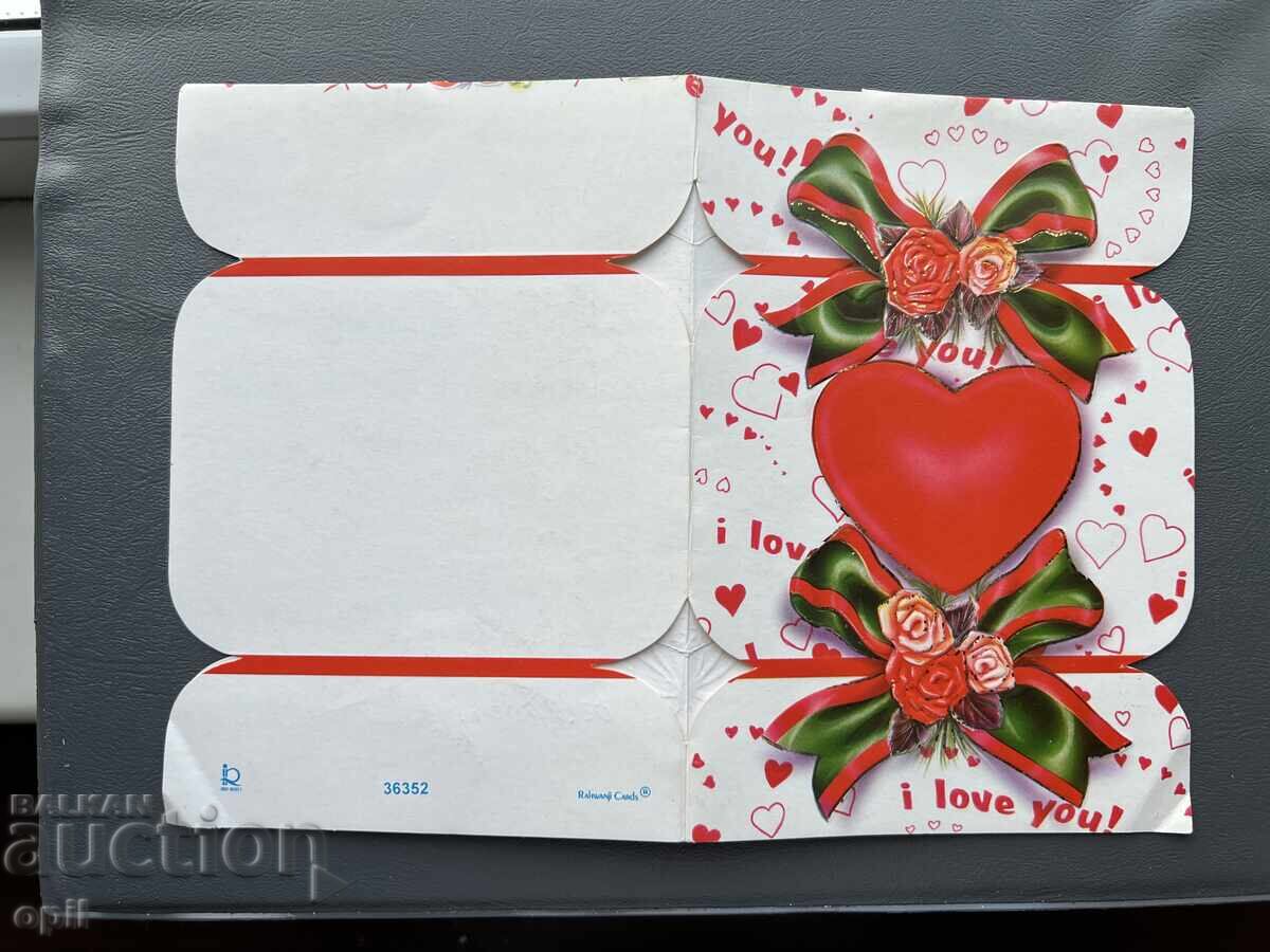 Carte poștală veche de felicitare - Bulgaria 2000 Carte poștală veche de felicitare - Bulgaria 2000