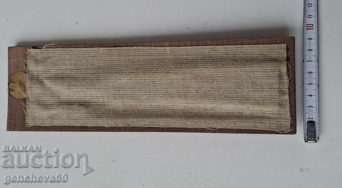 Auction Wooden panel "Maiden in folk costume" 1972 Auction Wooden panel "Maiden in folk costume" 1972