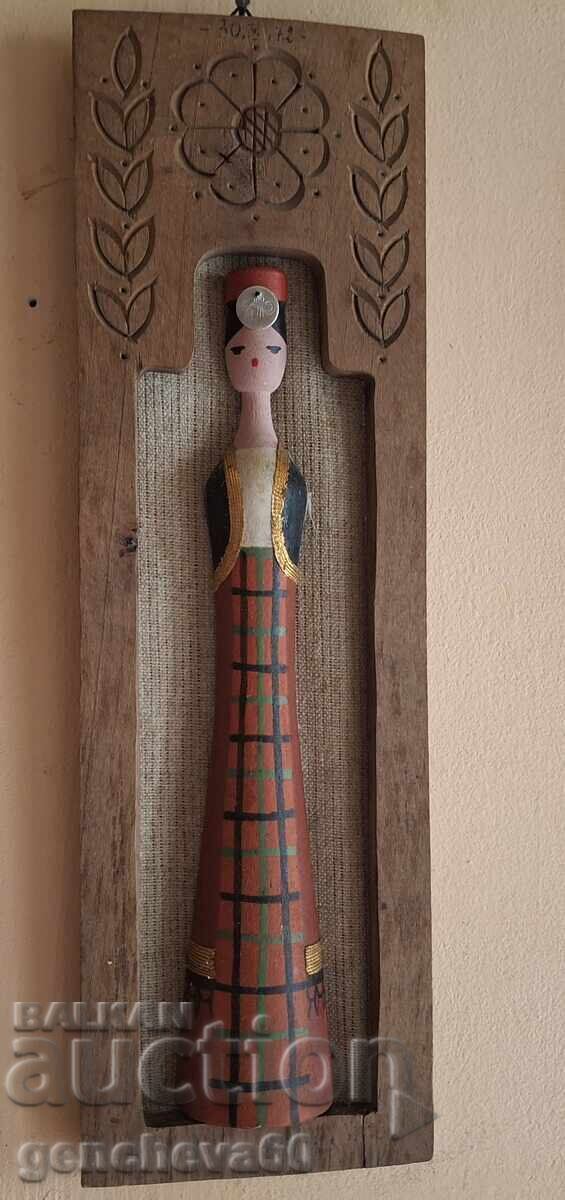 Wooden panel "Maiden in folk costume" 1972 - 6 Wooden panel "Maiden in folk costume" 1972 - 6