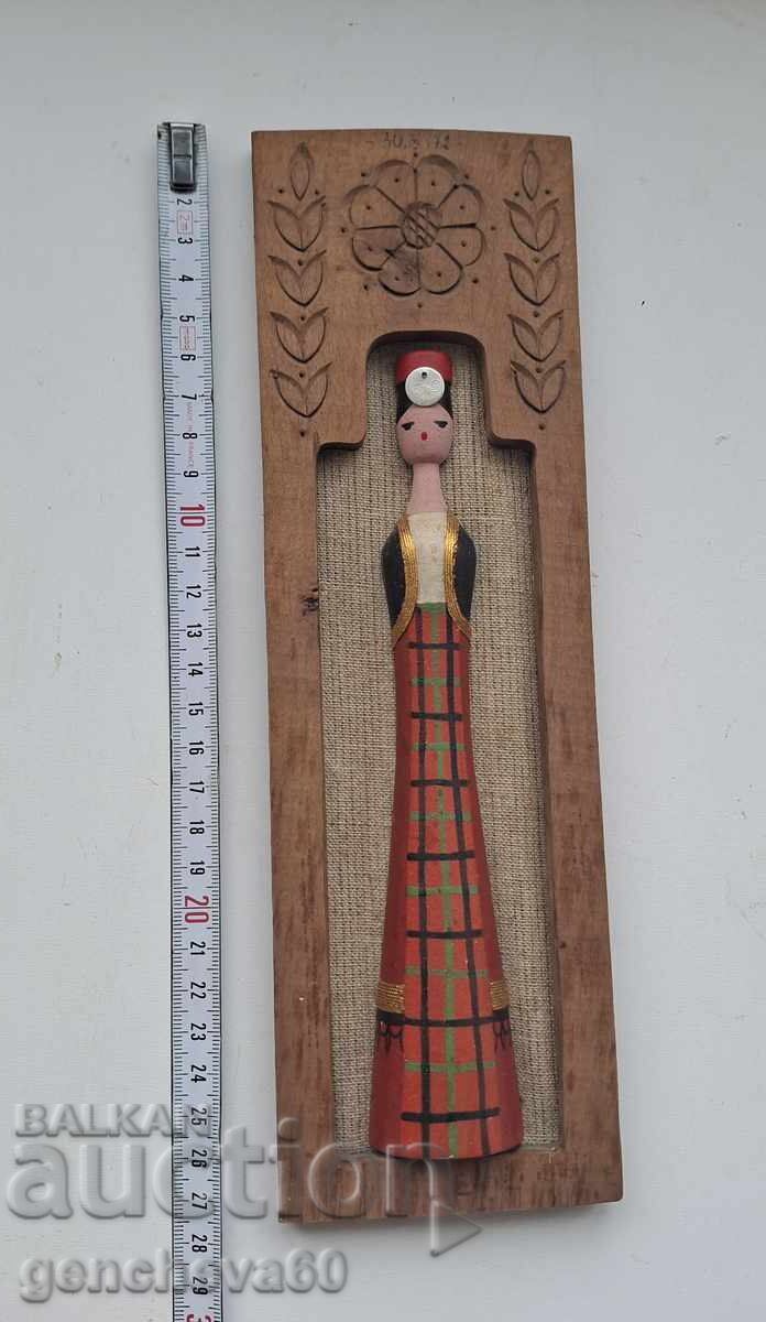 Wooden panel "Maiden in folk costume" 1972 Wooden panel "Maiden in folk costume" 1972