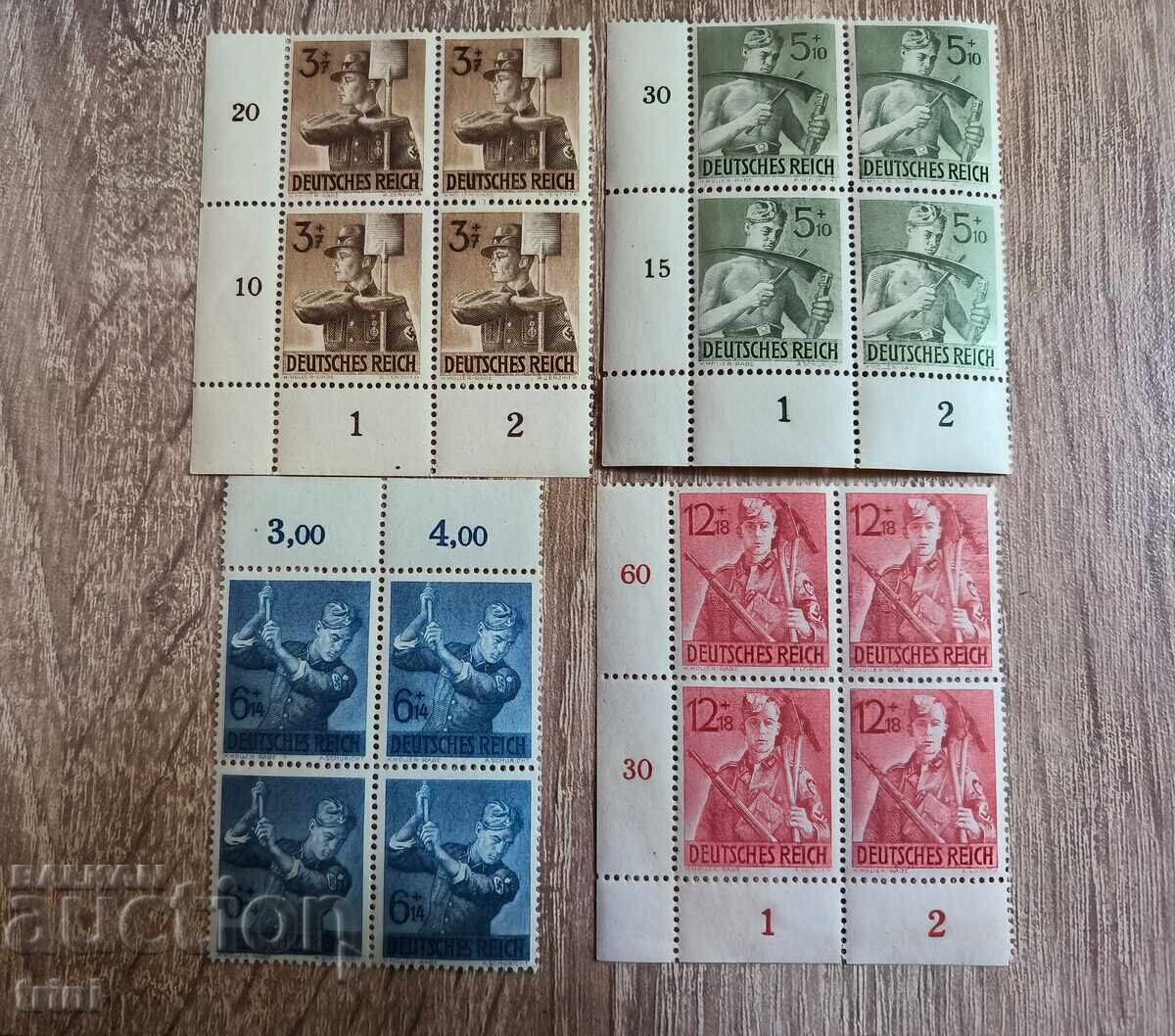 Γερμανία 1943 Στρατιωτική Υπηρεσία, χρέος MNH Γερμανία 1943 Στρατιωτική Υπηρεσία, χρέος MNH