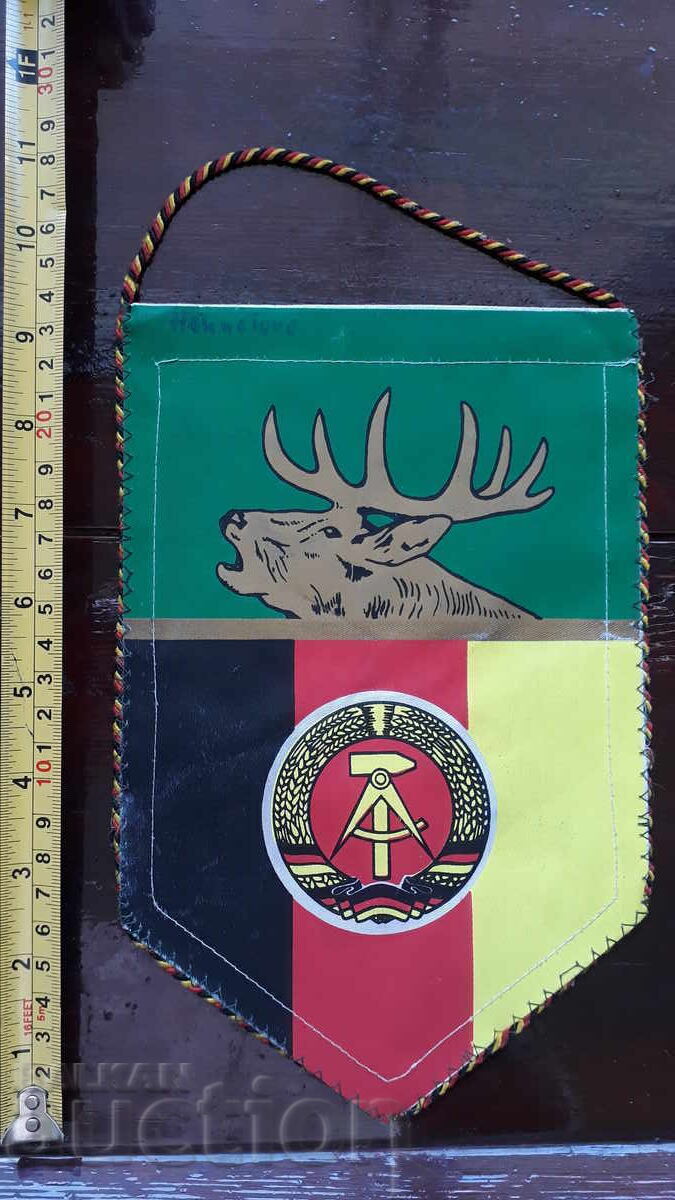 Flag from the socialist era with autograph - Expo 1981 with price 15.00 BGN | € 7.67 Flag from the socialist era with autograph - Expo 1981 with price 15.00 BGN | € 7.67