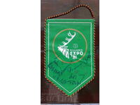 Flag from the socialist era with autograph - Expo 1981