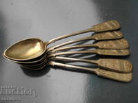 SET LINGURIȚE DE ARGINT ARGINT 84 RUSIA ȚARISTĂ