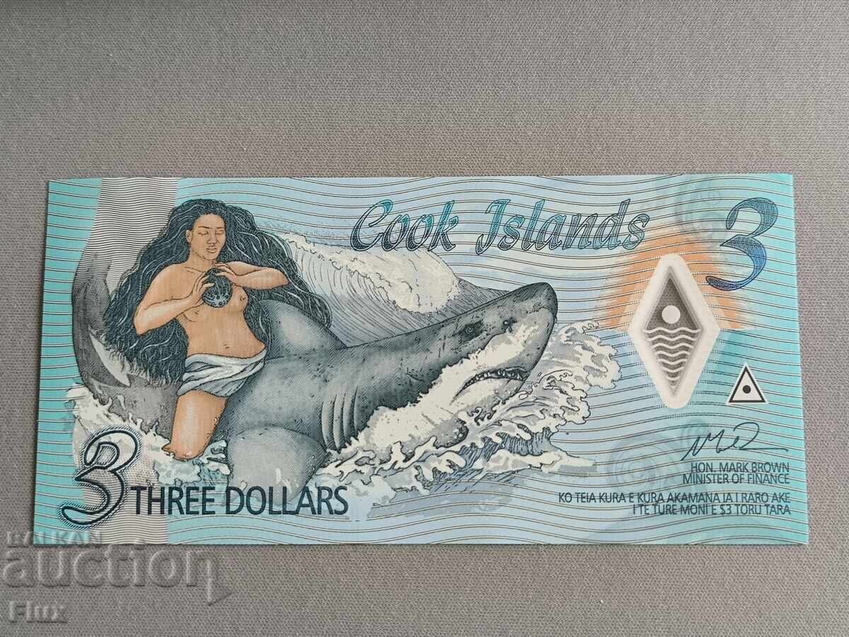 Banknote - Cook Islands - 3 Dollars UNC | 2021 Banknote - Cook Islands - 3 Dollars UNC | 2021