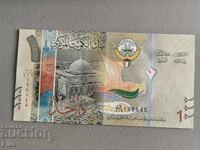 Bancnota - Kuweit - 1 Dinar UNC | 2014