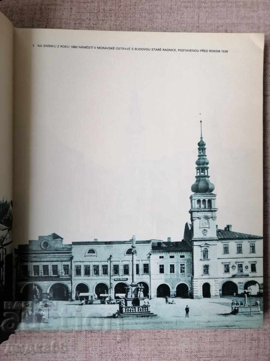 Ostrava / Книга албум /   Miloš Polášek, Petr Sikula с цена 15.00 лв. | € 7.67