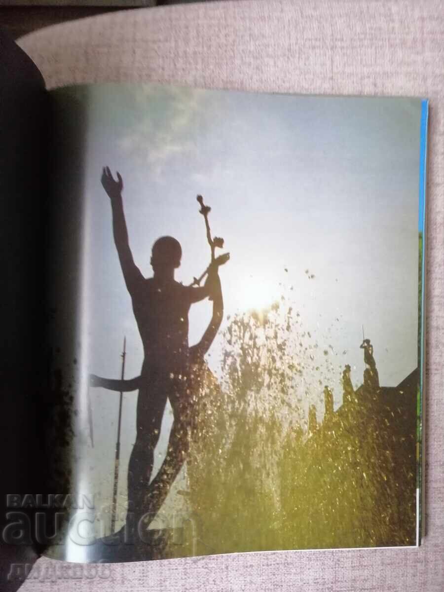 Ostrava / Книга албум /   Miloš Polášek, Petr Sikula - 6