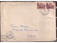 PPM pŭtuvl Gabrovo-Sofiya 1950 g. 2