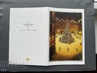 Стара Картичка  Поздравителна  - България