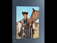 Παλιά Κάρτα - Ουγγαρία