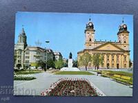 Παλιά Κάρτα - Ουγγαρία