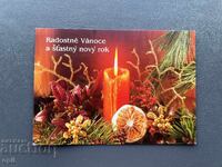 Παλιά κάρτα