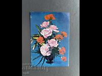 Стара Картичка - Ирак 1978