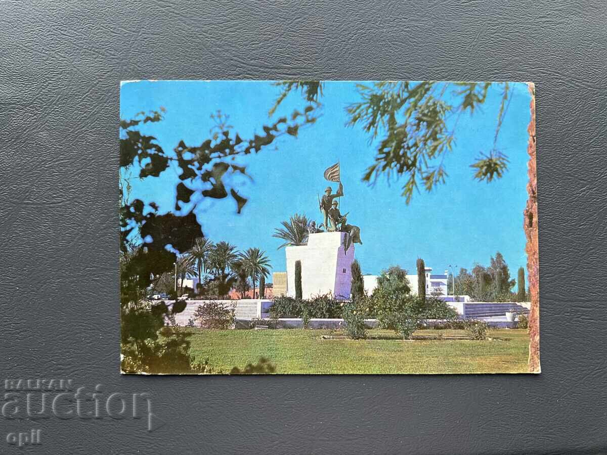 Παλιά Κάρτα - Ιράκ Παλιά Κάρτα - Ιράκ