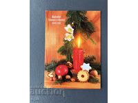 Παλιά κάρτα