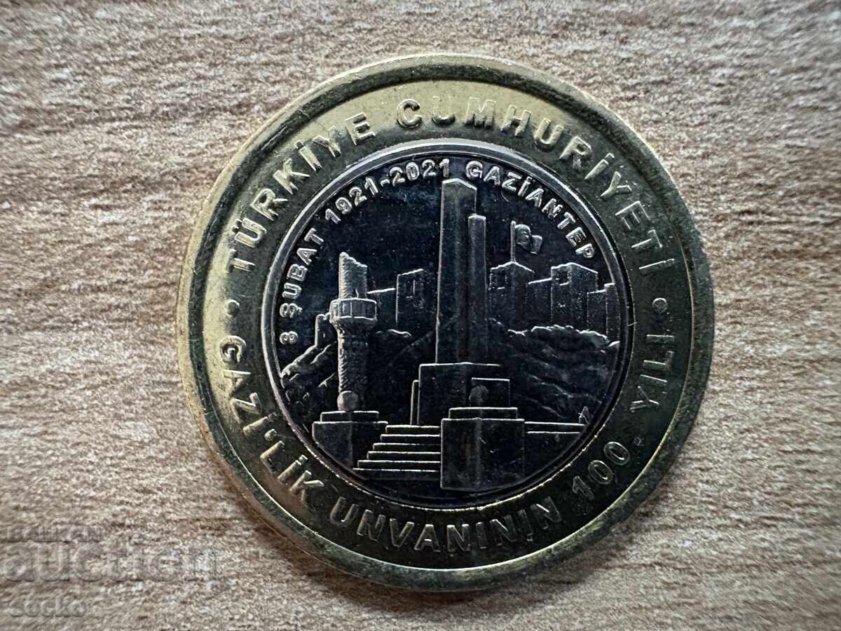 Τουρκία - 1 λίρα (2021) - 100 γρ. πόλη Γκαζιαντέπ με τιμή 6.00 BGN | € 3.07 Τουρκία - 1 λίρα (2021) - 100 γρ. πόλη Γκαζιαντέπ με τιμή 6.00 BGN | € 3.07