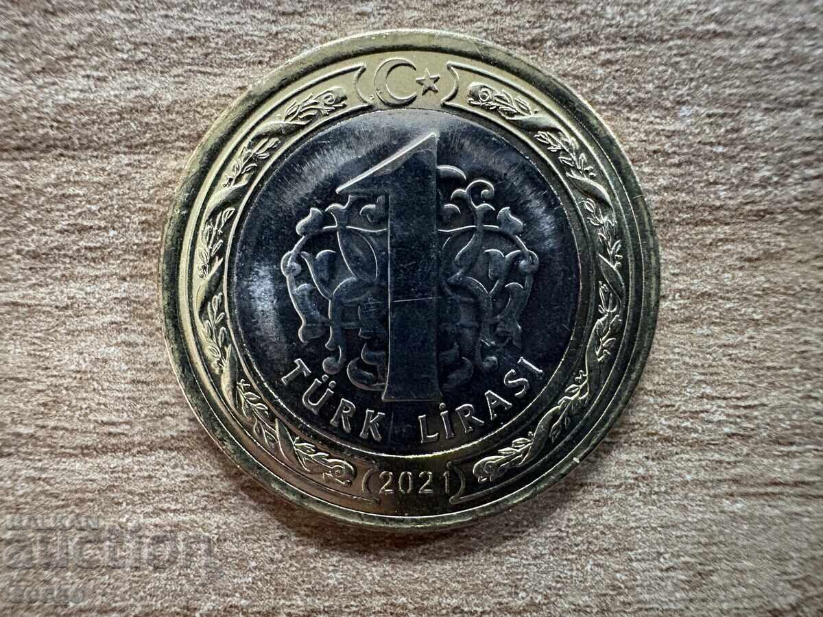 Τουρκία - 1 λίρα (2021) - 100 γρ. πόλη Γκαζιαντέπ Τουρκία - 1 λίρα (2021) - 100 γρ. πόλη Γκαζιαντέπ