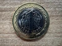 Τουρκία - 1 λίρα (2021) - 100 γρ. πόλη Γκαζιαντέπ