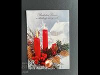 Παλιά κάρτα