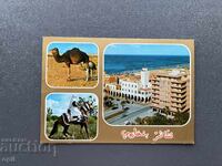 Carte poștală veche - Libia 1975