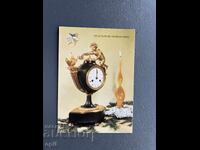 Παλιά Κάρτα - Πολωνία 1982