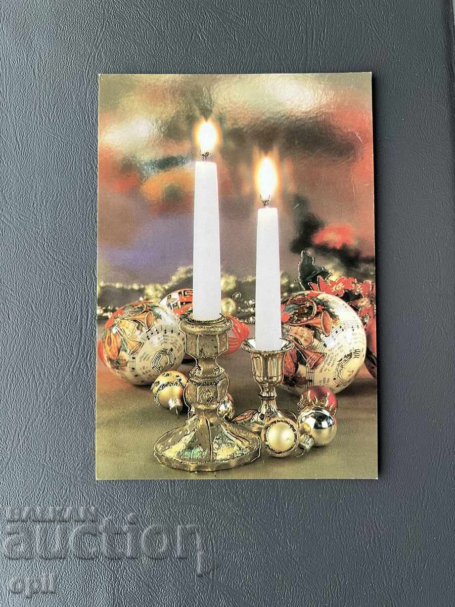 Παλιά Κάρτα - Τουρκία