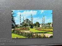 Παλιά Κάρτα - Τουρκία