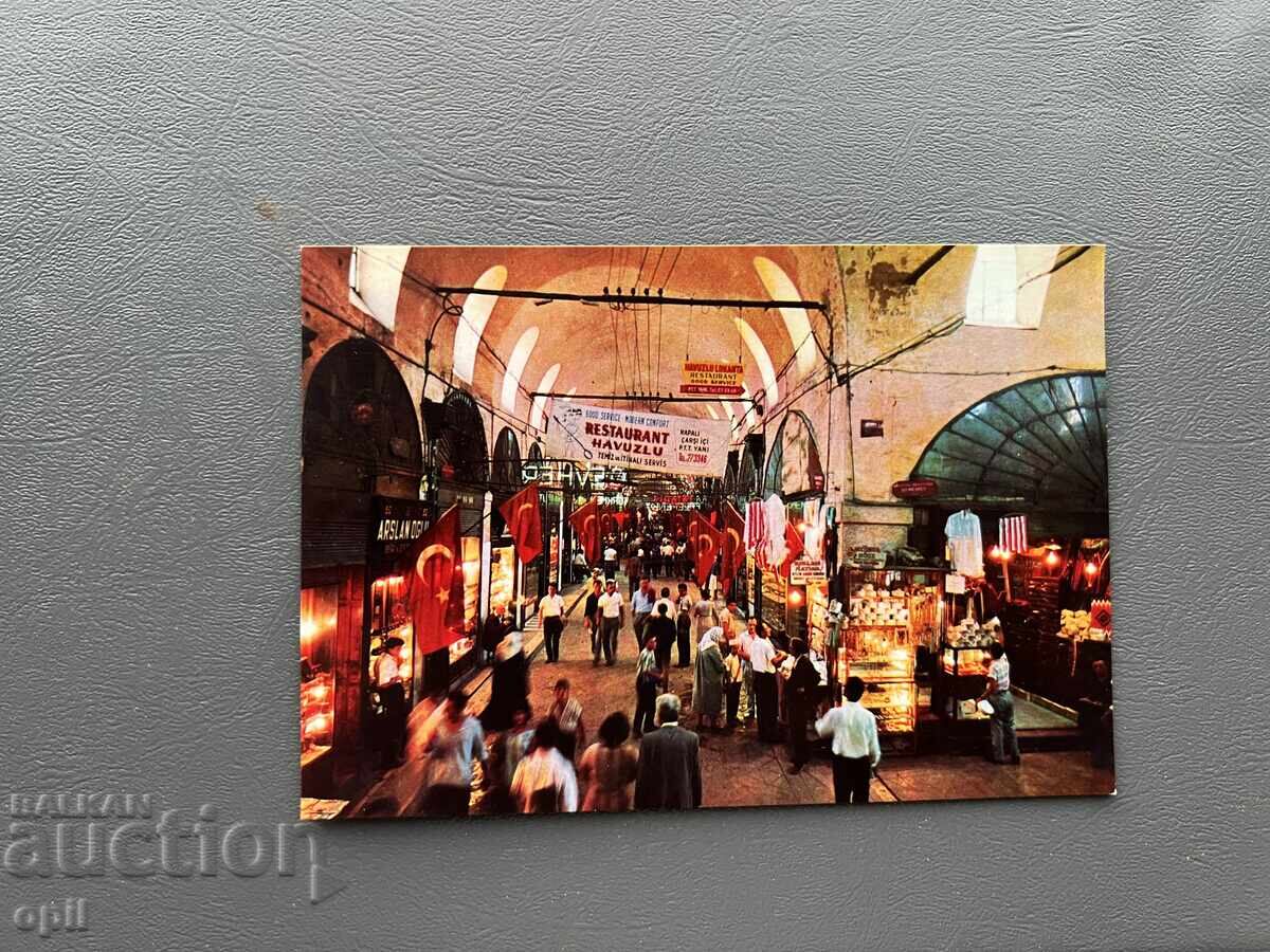 Παλιά Κάρτα - Τουρκία