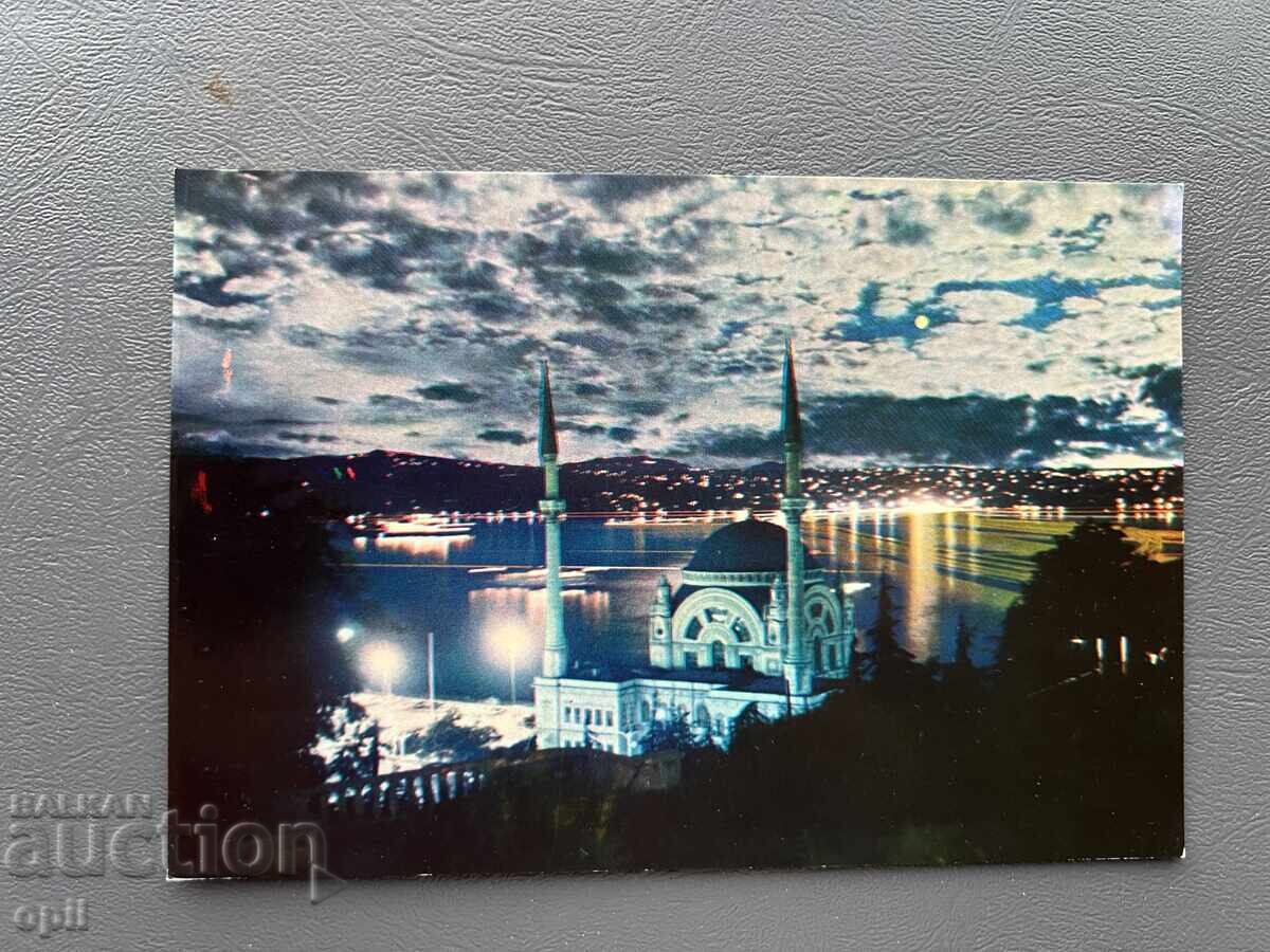 Old Postcard - Turkey Old Postcard - Turkey