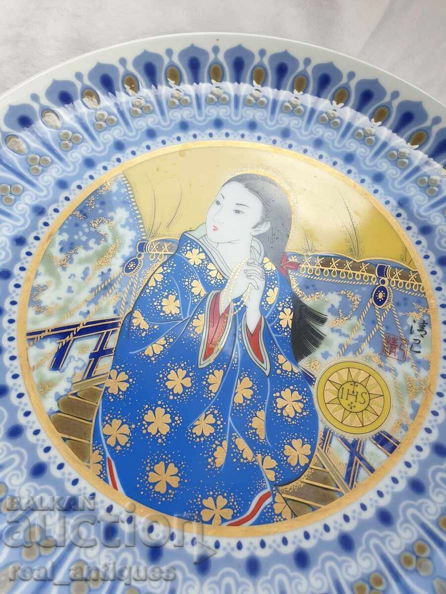 Πιάτο πορσελάνης με τιμή 49.00 BGN | € 25.05