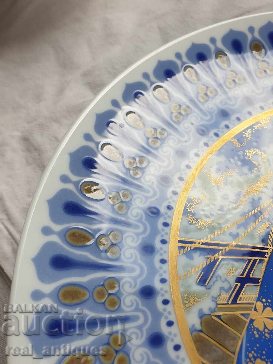 Παράδοση Πιάτο πορσελάνης