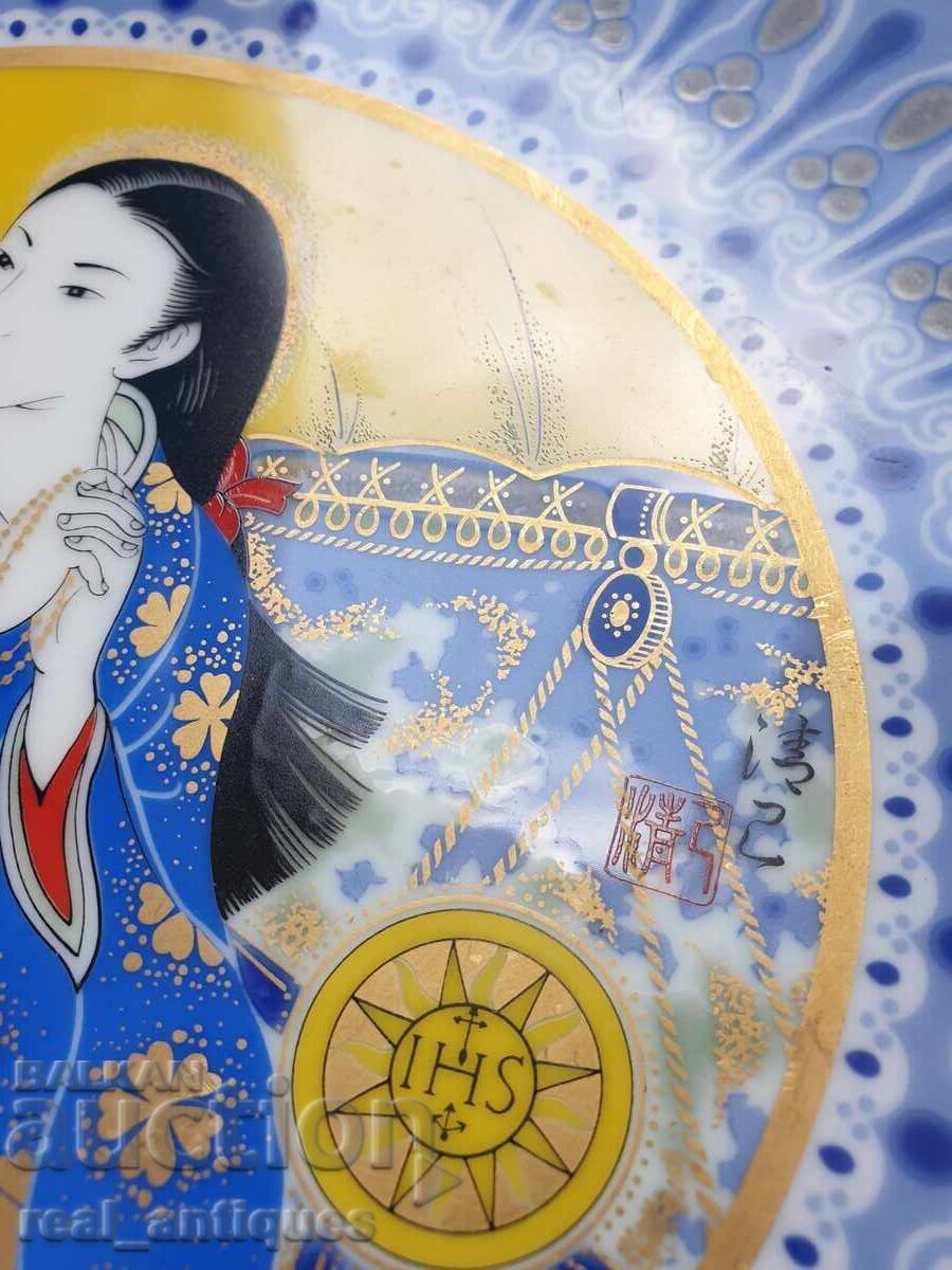 Πιάτο πορσελάνης - 5