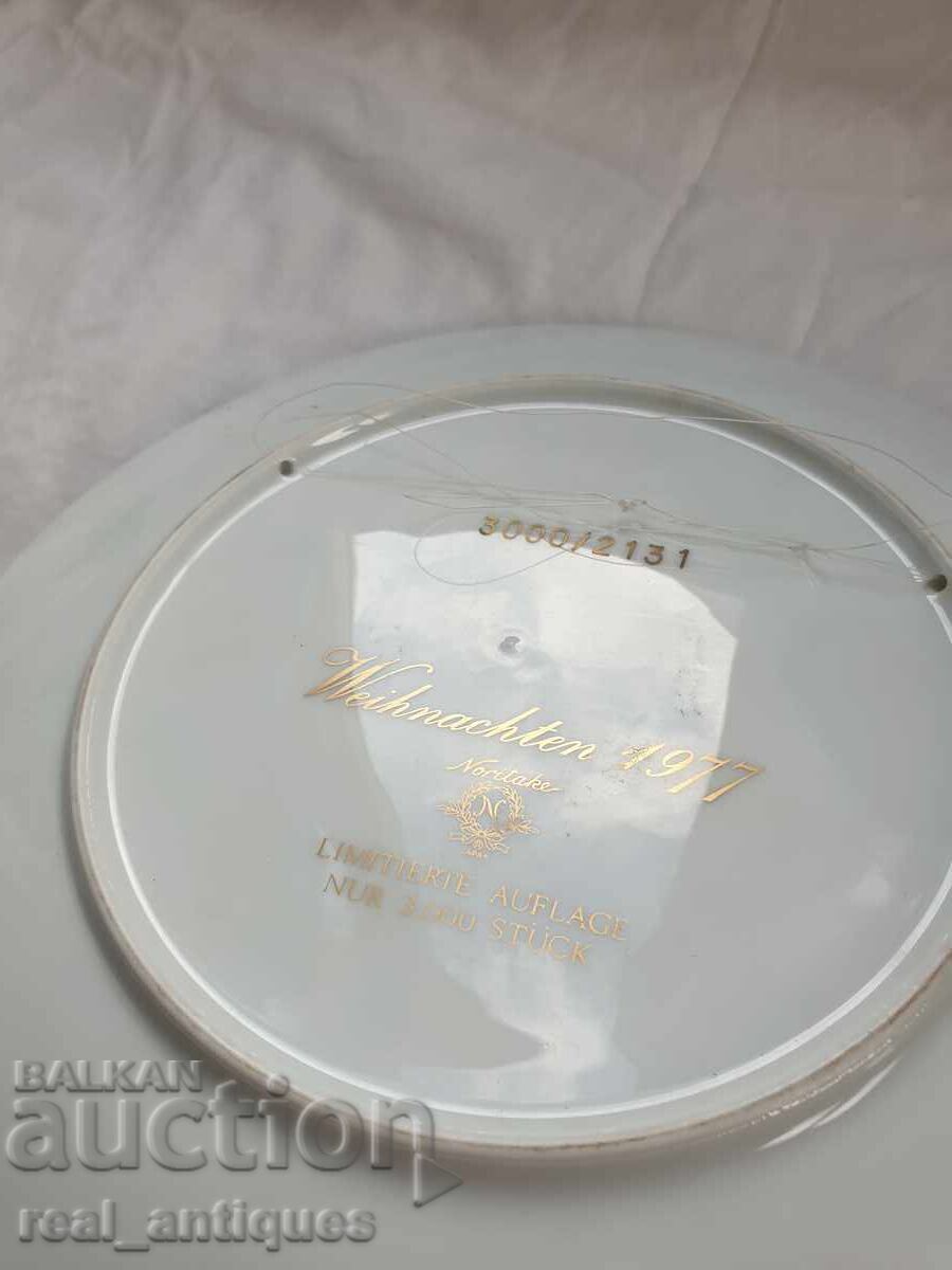 Πιάτο πορσελάνης - 6
