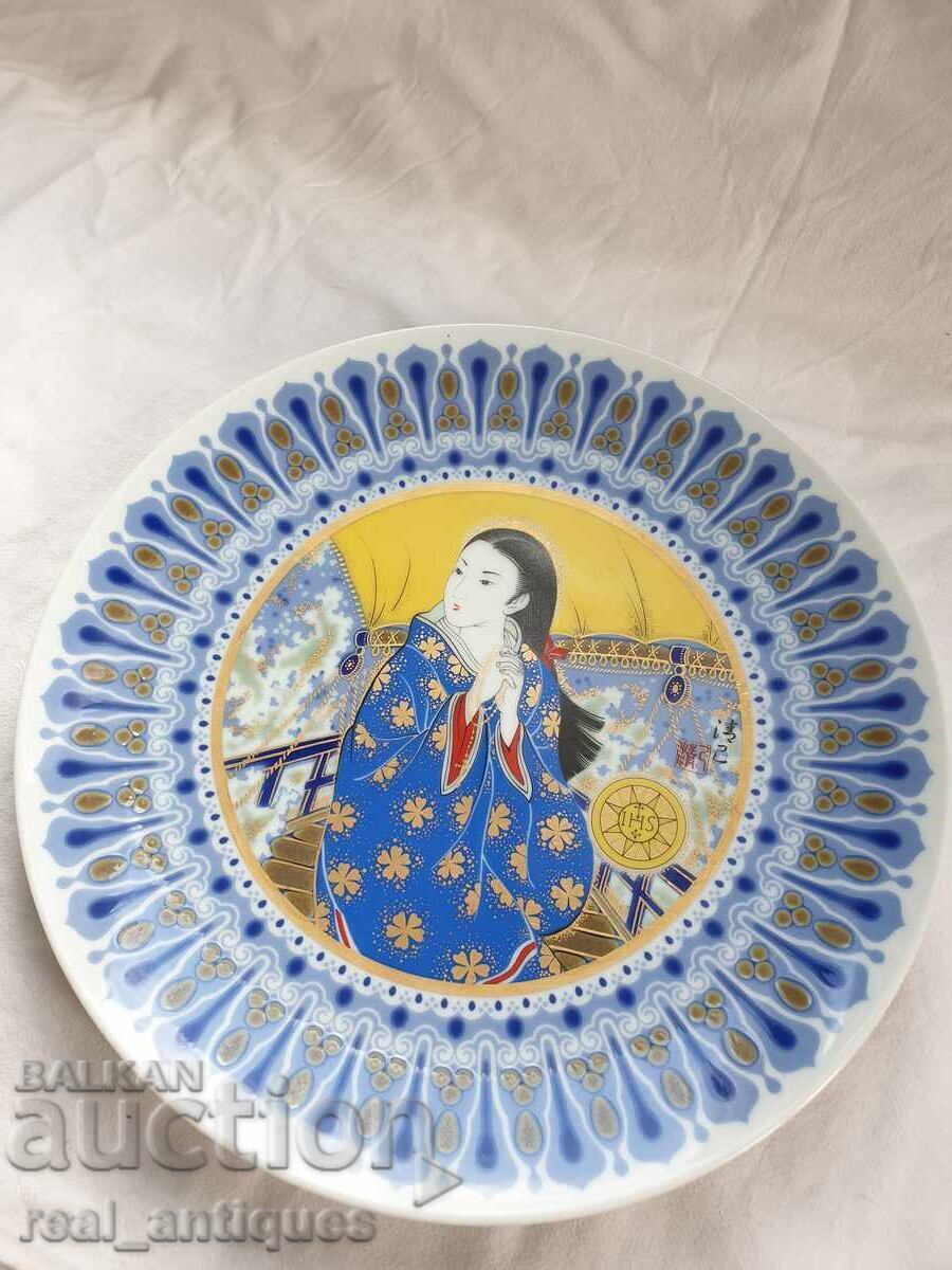 Πιάτο πορσελάνης