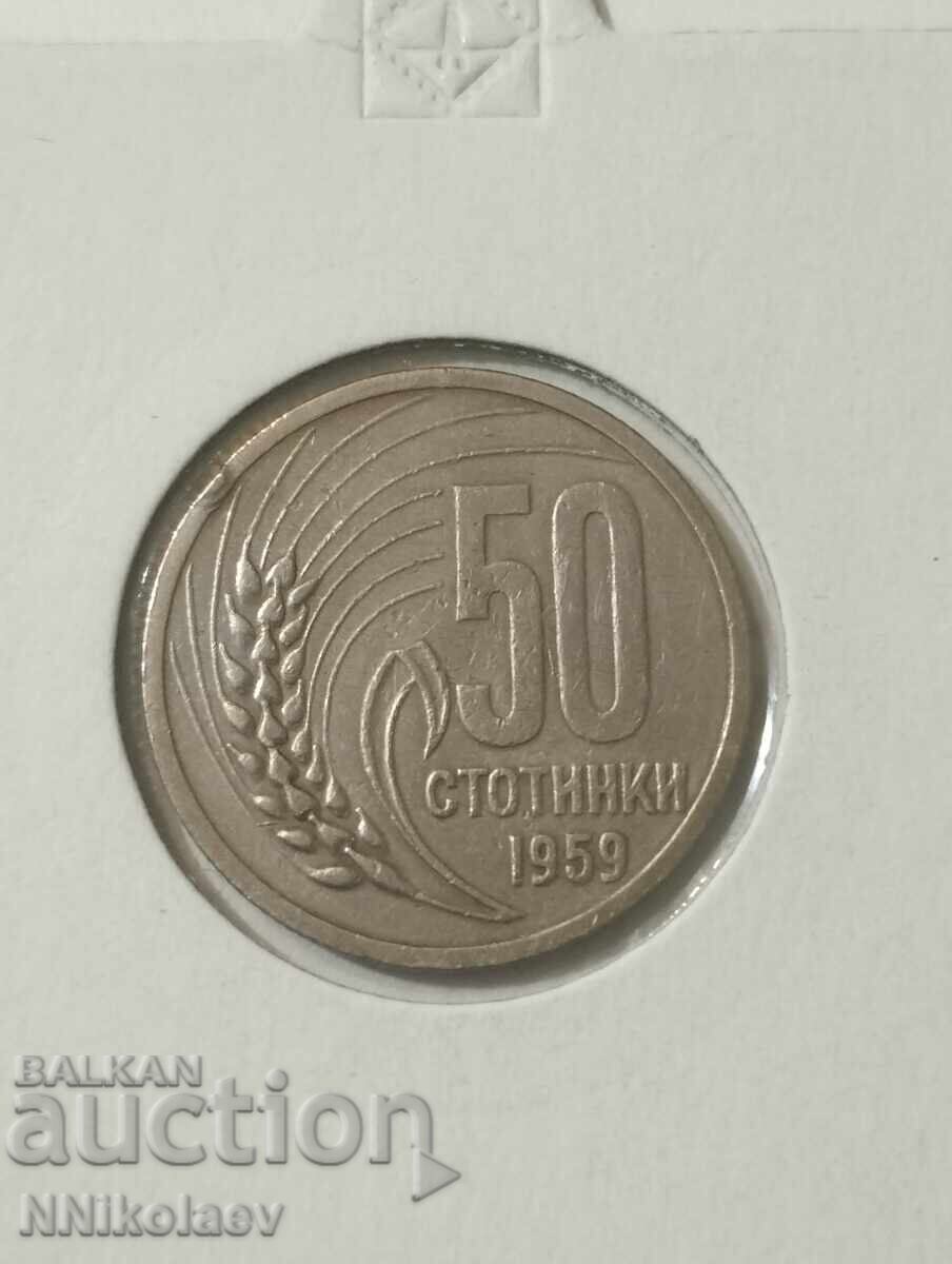 50 stotinki 1959 g με τιμή 30.00 BGN | € 15.34 50 stotinki 1959 g με τιμή 30.00 BGN | € 15.34