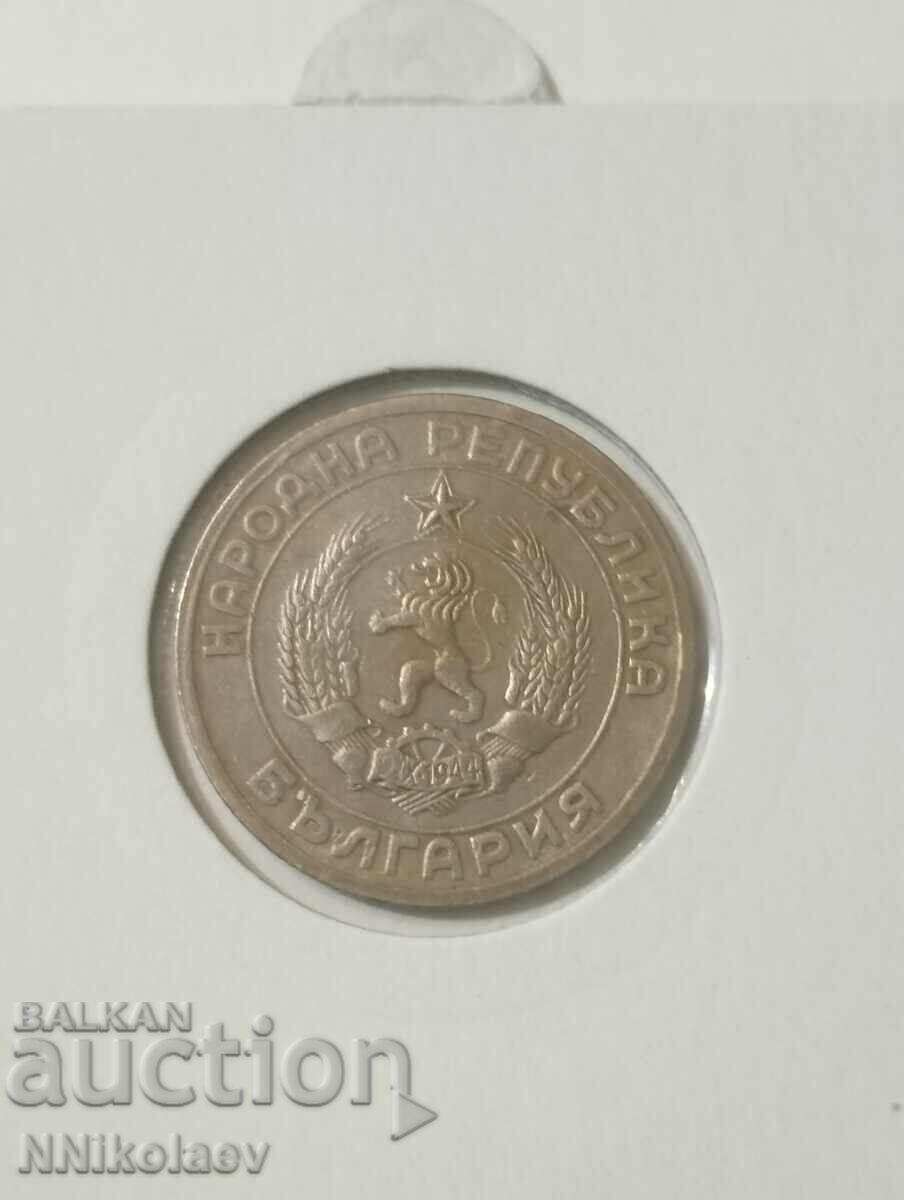 50 stotinki 1959 g - 6 50 stotinki 1959 g - 6