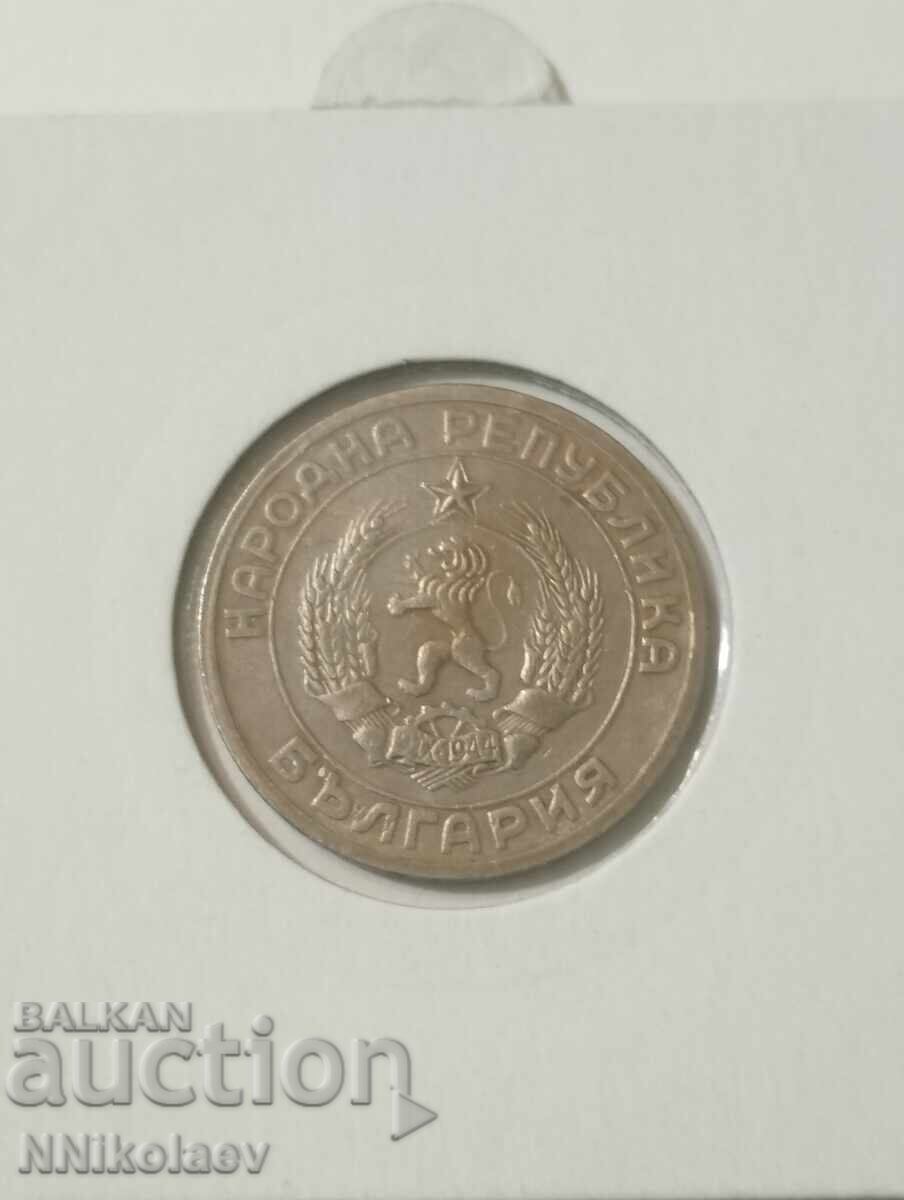 50 stotinki 1959 g - 7 50 stotinki 1959 g - 7