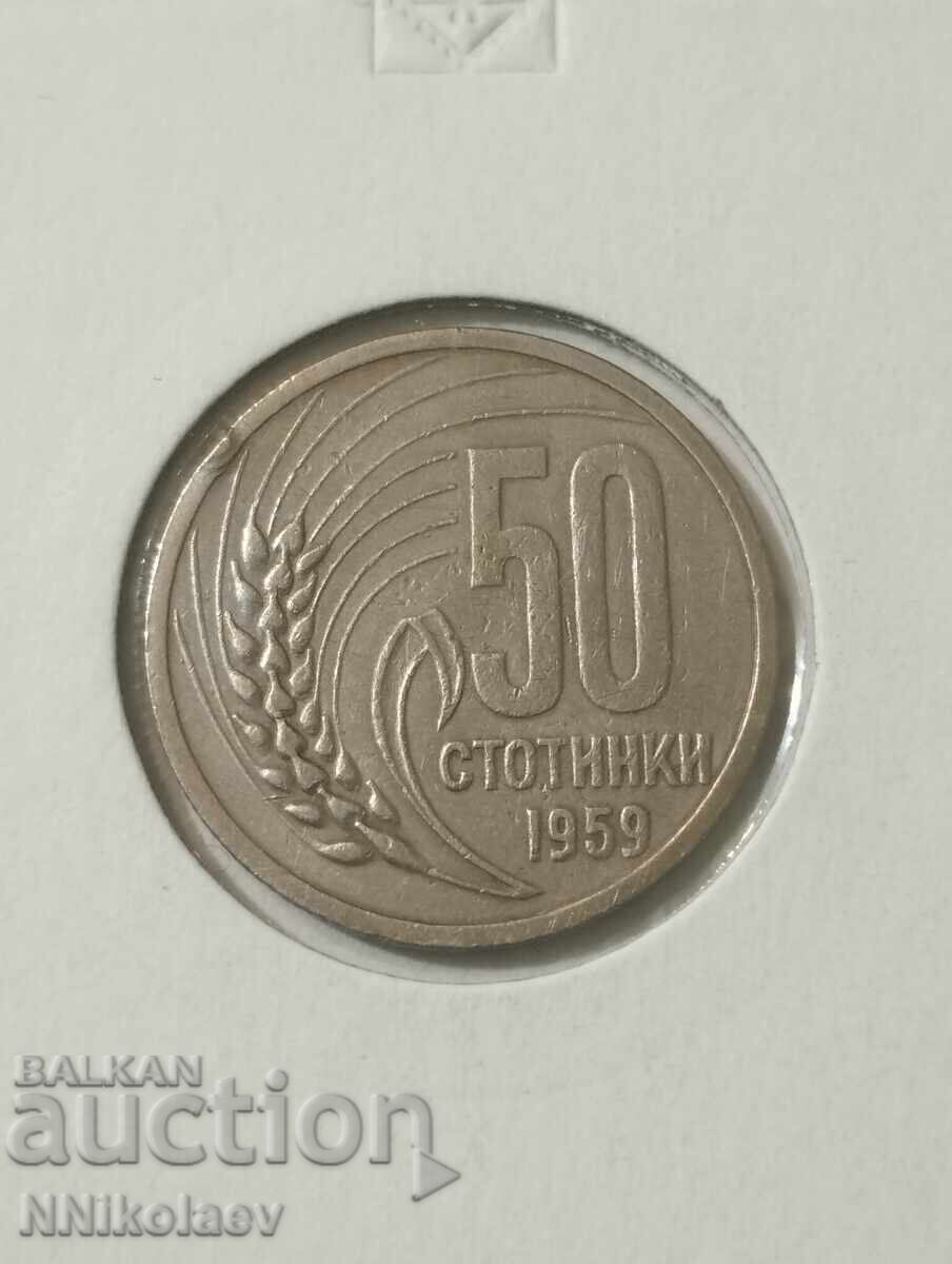 50 stotinki 1959 g 50 stotinki 1959 g