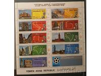 Βόρειος Υεμένη 1970 Αθλητισμός/Ολυμπιακοί Αγώνες/Κτίρια MNH