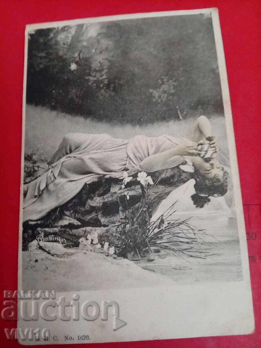 Старинна пощенска картичка 1902г