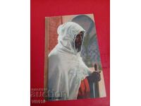 Old postcard from 1925