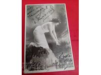 Carte poștală veche din 1906