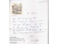 PPM Ilustrată foaie de scrisoare