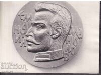 AUTORUL STICKER Em. Manolov - primul compozitor bulgar de operă