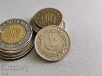 Monedă - Libia - 20 dirhami | 1975