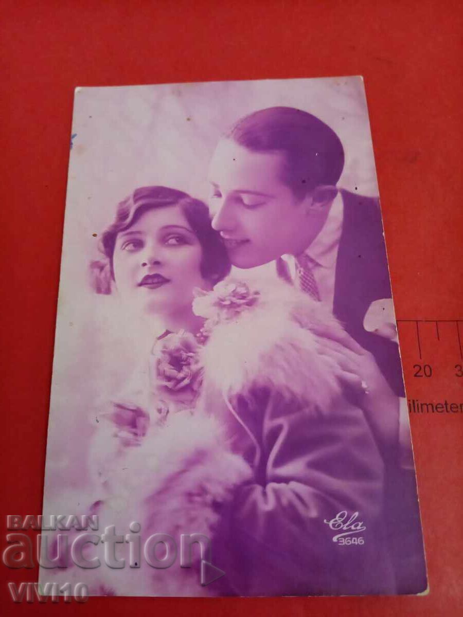 Cartolină poștală veche din 1929